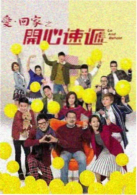 美女影院犯罪剧集长夜将尽封面