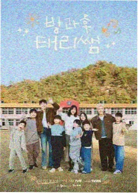综艺叙事方式观察配图